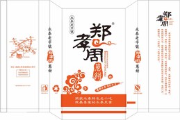  福州訊騰文化(huà)傳媒.産品包裝設計.鄭孝周蔥餅袋